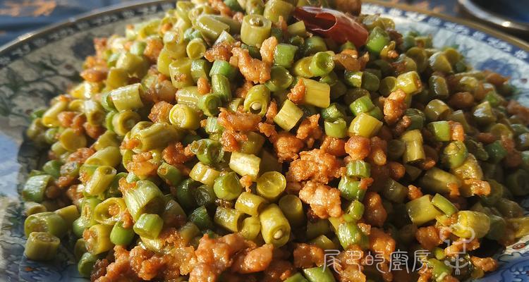 家常美食，碎肉茄条的做法（一道好吃又方便的下饭菜）