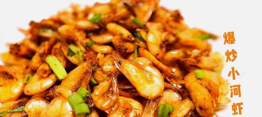 随炒，股市中的翻盘秘籍（跟随大咖）
