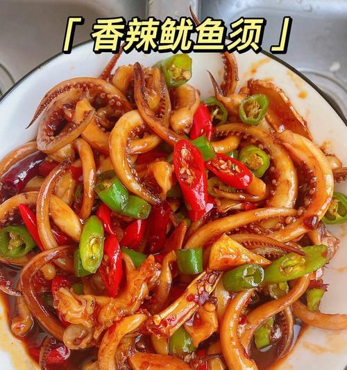 香辣蒜子，滋味十足（以蒜香油为主）