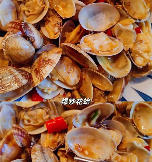 美味烹饪大法——蒜香文蛤（轻松学会制作美味口感的蒜香文蛤）