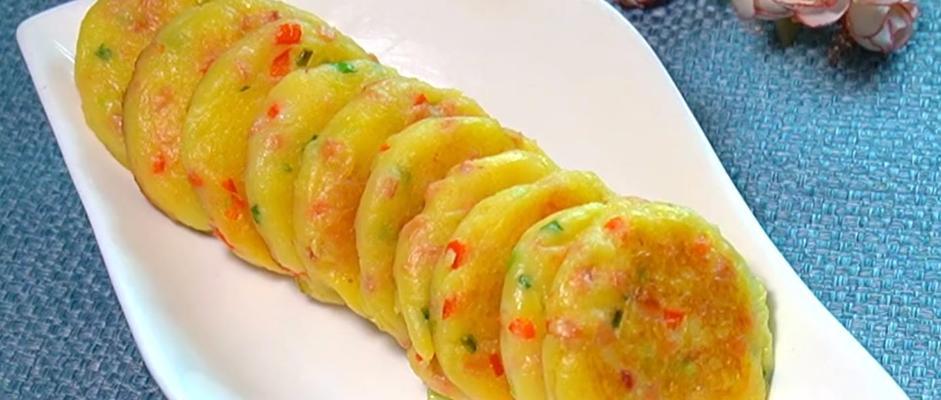 蒜香土豆饼的制作方法（外酥内软）