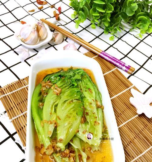 轻松学会蒜香老板鱼的制作方法（美味健康）
