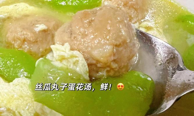 教你轻松做出美味蒜香鸡肉丸（美食菜谱｜自制肉丸｜鲜香多汁）