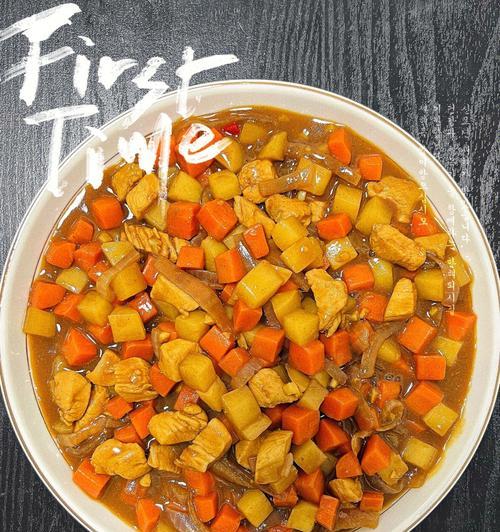蒜香鸡肉咖喱炒饭的制作方法（用家常食材做出餐厅级别美味）
