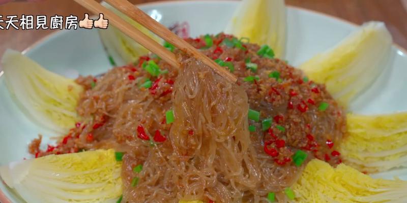 蒜香粉丝娃娃菜的做法（一道简单易学的美食佳肴）