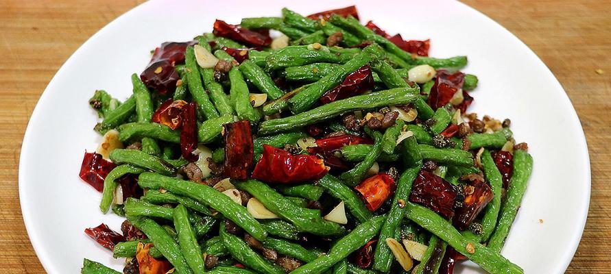 蒜香豆角的做法（健康美味）