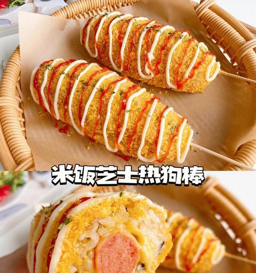 让你欲罢不能的蒜味起司热狗卷（美味独特的热狗卷）