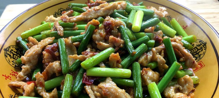 鲜香可口的蒜薹咸菜制作方法（如何制作出口感鲜爽）