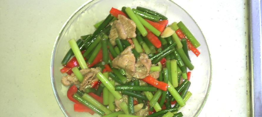 美味又健康，轻松做蒜薹肉片（以蒜薹为主材）