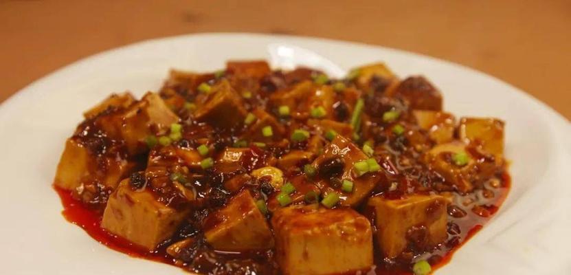 素食麻婆豆腐的做法（用豆腐打造健康美味）