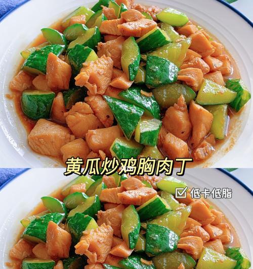 一道清热解毒的素烧老黄瓜（素食健康）