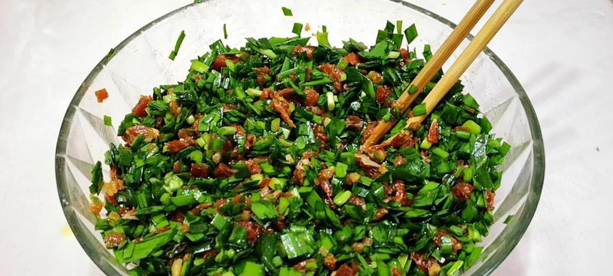素三鲜馅，清香美味的素食选择（传统名点之新变革）