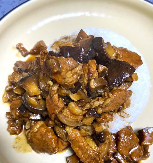 教你轻松做出美味的素卤肉饭（做法详解）