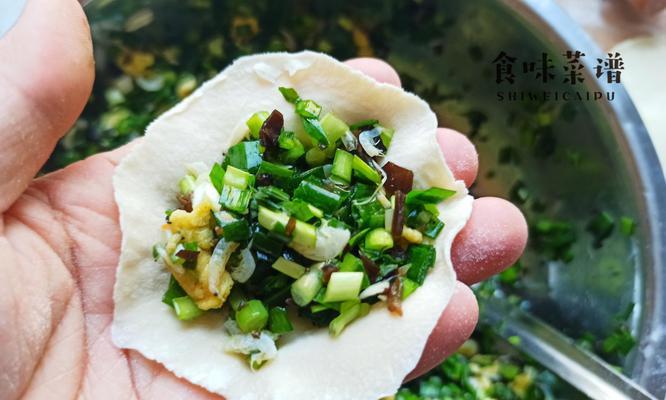 素三鲜素饺子馅的制作方法（健康素食之道）