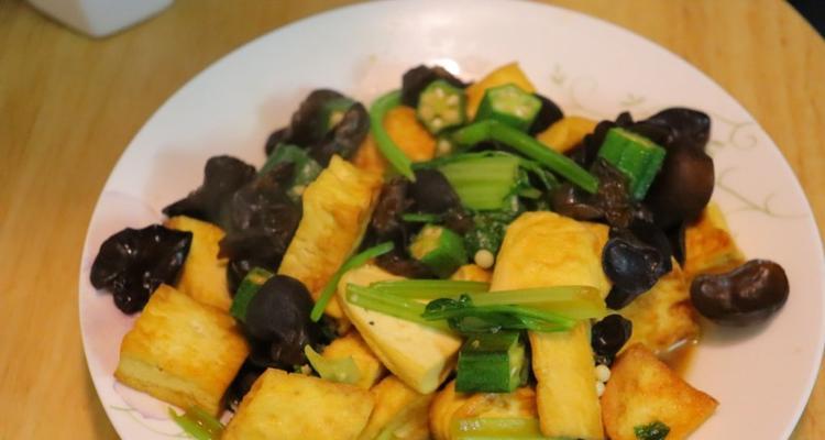 以素家常豆腐为主的美味佳肴（豆腐也能这么好吃）