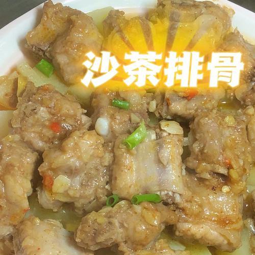 以素鸡烧排骨，做一道营养美味的佳肴（中西合璧）