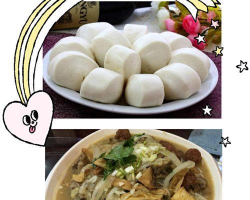 家庭美食（以素烩全家福的做法）