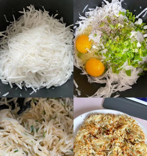 营养又美味，素烩白萝卜（以白萝卜为主角的素菜佳肴）