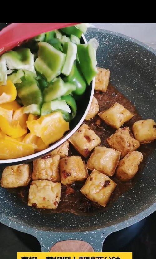 自制简单，口感丰富，让你爱上素食（自制简单）