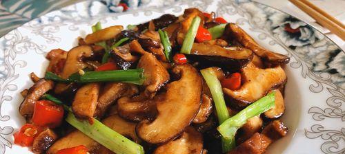 如何烹制美味的素炒香菇（掌握精湛技巧）
