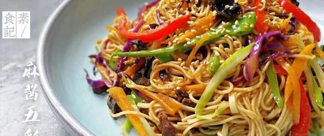 美味四色素炒面，轻松做出美食佳品（绝不失手的四色素炒面秘诀）