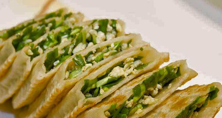 以素菜合子为主题的美食制作（纯素搭配全谷类）