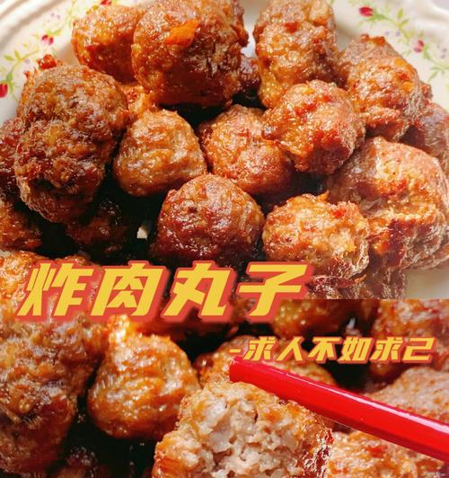 酥炸三层肉，教你轻松做出美味脆皮烤肉（传统美食焕发新风采）