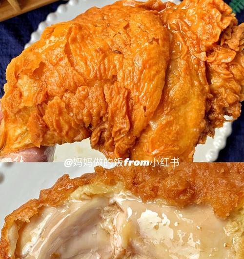 酥炸鸡腿饭的制作秘籍（如何制作外酥里嫩的鸡腿饭）