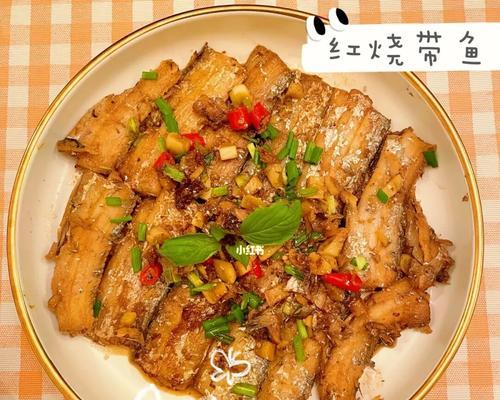 美味可口的酥带鱼（家常烹饪）