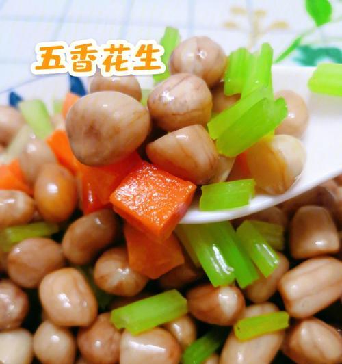 DIY美食，发现新口味（DIY美食）