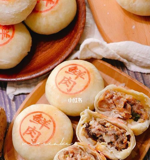 苏式鲜肉月饼制作方法（品尝江南美食）