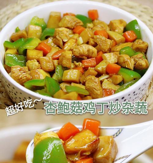 瘦肉炒杂蔬，健康美味佳肴（以香糯粒米搭配）