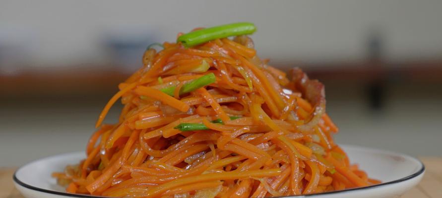 瘦肉炒胡萝卜丝的做法（营养健康）