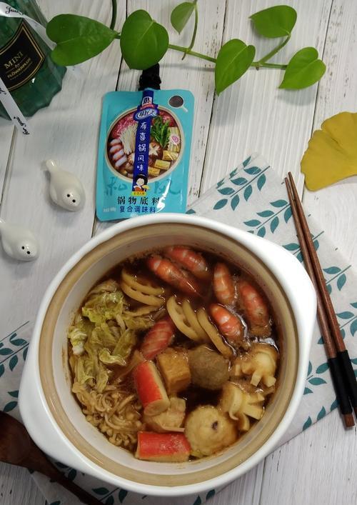 品尝传统美食——以寿喜锅的制作方法为主题的分享（探寻韩国独具特色的火锅文化）