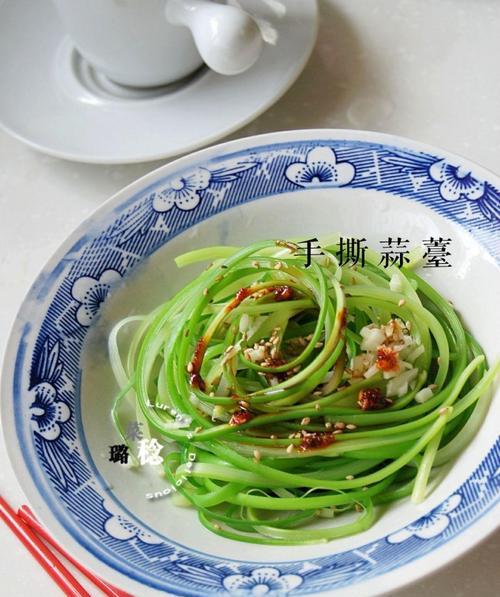 手撕蒜苔，轻松做菜（家常菜必备技能）