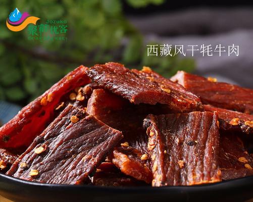 手撕牛肉干的制作方法（自制美味健康）