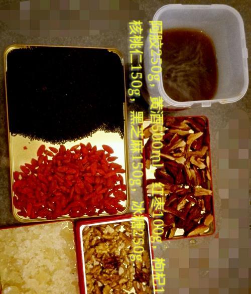 手工制作阿胶糕的制作方法（传统糕点技艺）
