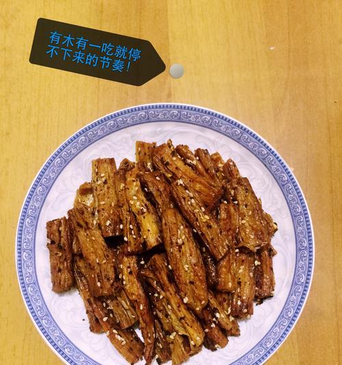 手工制作辣条，健康有保障（自制辣条简单易学）