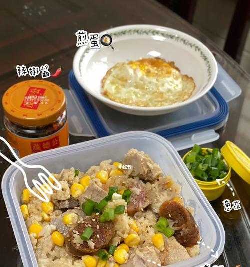 带饭新选择——便当做法大全（15个简单易做的便当菜谱）