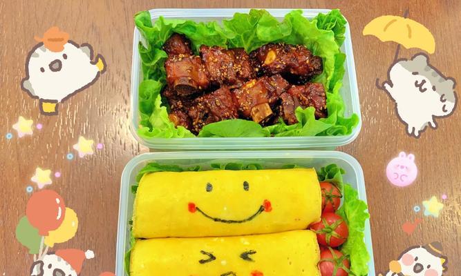 史迪仔便当创意无限（学会这些技巧）