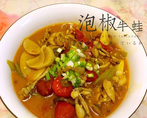 尝鲜必备（传统美味新玩法）