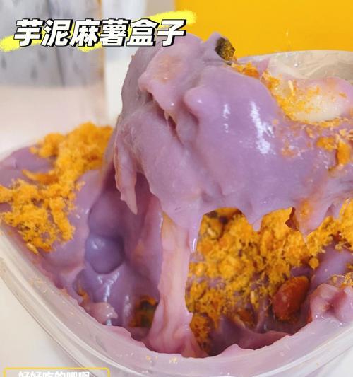 剩饭变身美味麻糬（手把手教你）