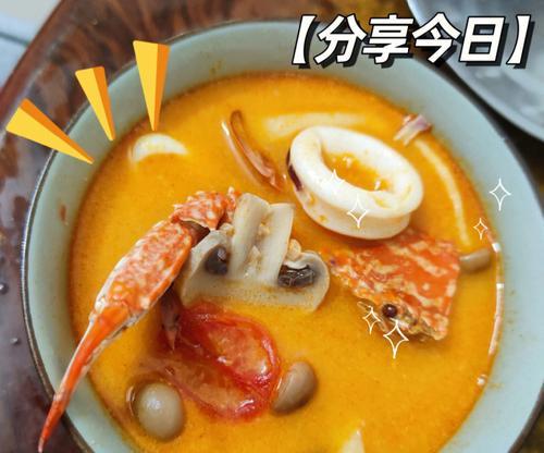 美味圣女果蘑菇食谱（用新鲜圣女果和蘑菇）