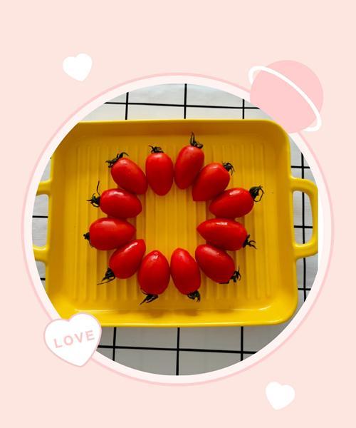 爱心手作圣女果（15种不同口味让你爱不释手）