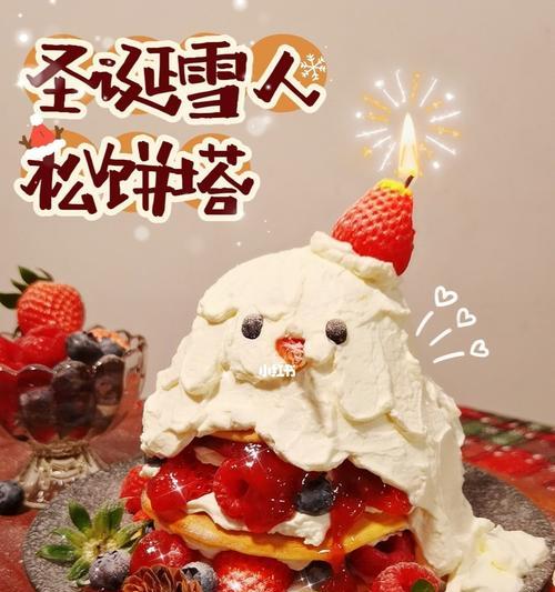 圣诞雪人的制作方法（手工制作圣诞雪人）