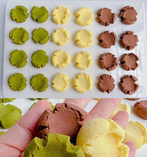 手工制作三色曲奇饼干（用料简单易得）