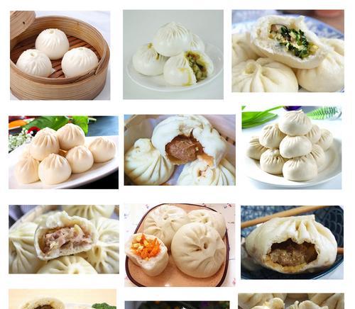 做法大揭秘（三色萝卜丝包子）