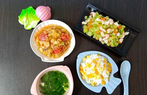 三色烤紫茄，美味又健康（三种颜色）