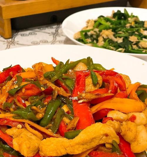 用三色炒肉，做出营养又美味的佳肴（色香味俱全）