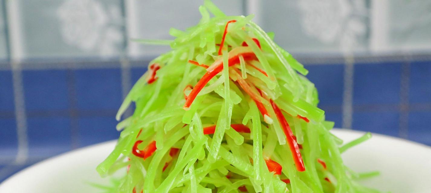 三色拌菜，健康美味的营养佳肴（用三种颜色拌出健康美味）